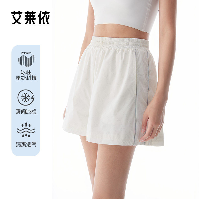 艾莱依防晒短裤女士夏季时尚运动风阔腿短裤凉感高腰百搭休闲短裤