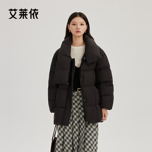 艾莱依女士防风牛角扣羽绒服
