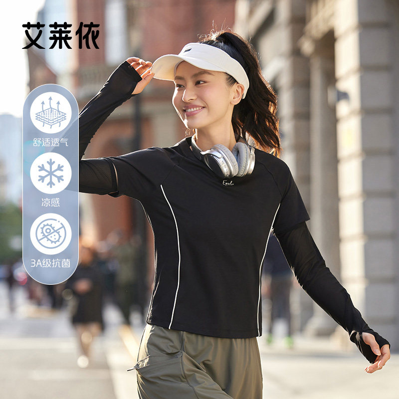艾莱依运动抗菌短袖透气修身显瘦图片