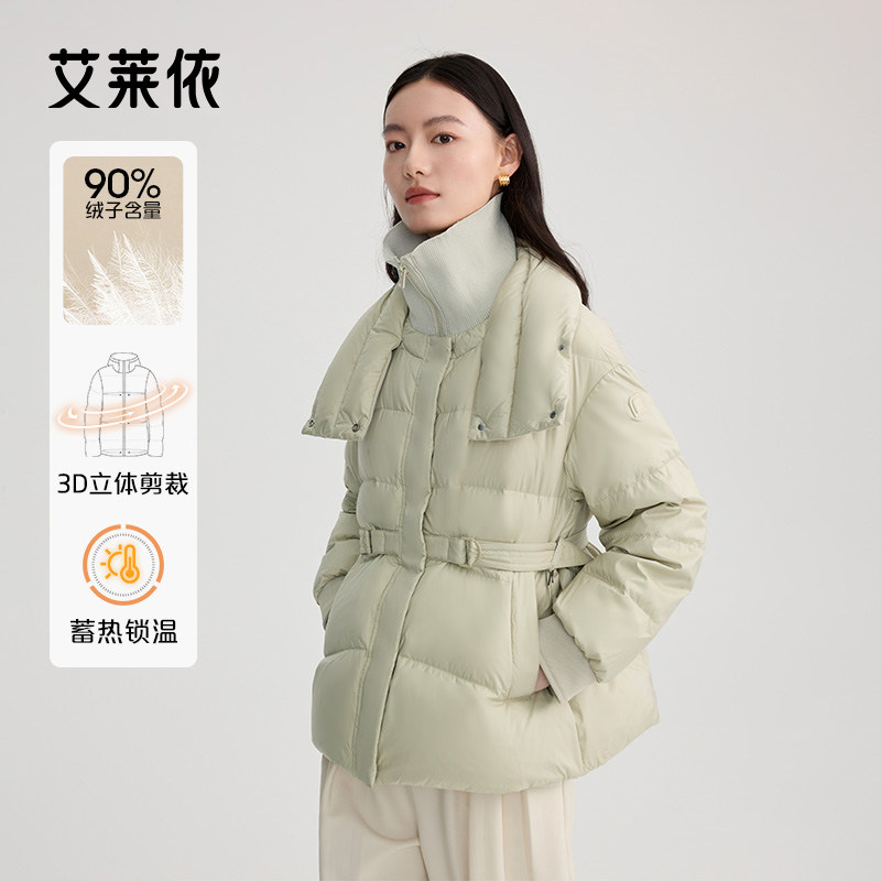艾莱依爆款羽绒服女冬双层领设计感短款时尚高级收腰鸭绒保暖外套图片