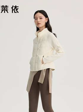 艾莱依轻薄羽绒服新款插肩修身立领时尚内搭秋冬搭配鸭绒保暖外套