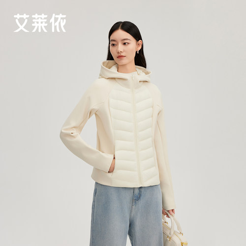 艾莱依轻薄羽绒服新款修身显瘦拼接连帽内搭秋冬搭配鸭绒保暖外套