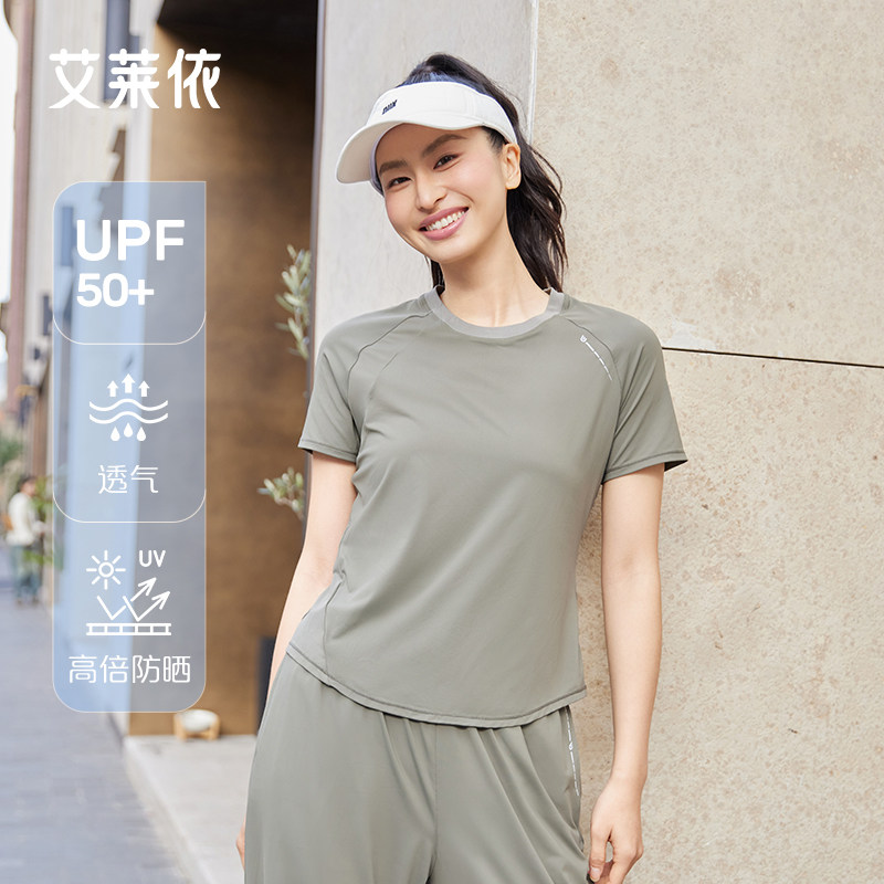 艾莱依新款户外防晒短袖收腰显瘦图片