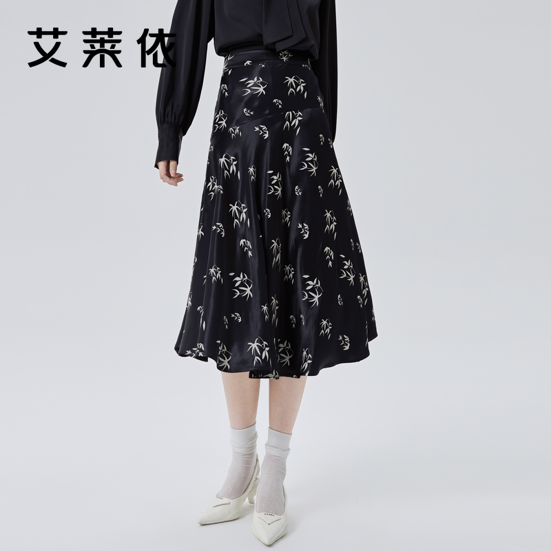 商场同款半身裙艾莱依时尚