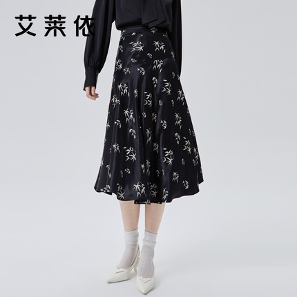 【直播】艾莱依商场同款半身裙女竹叶印花时尚设计感小众鱼尾裙