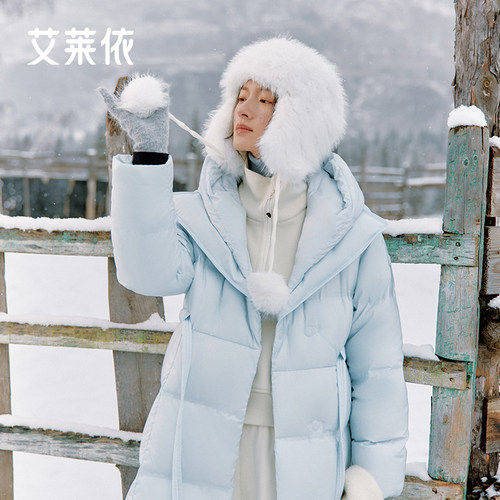 艾莱依致感系列收腰羽绒服新款