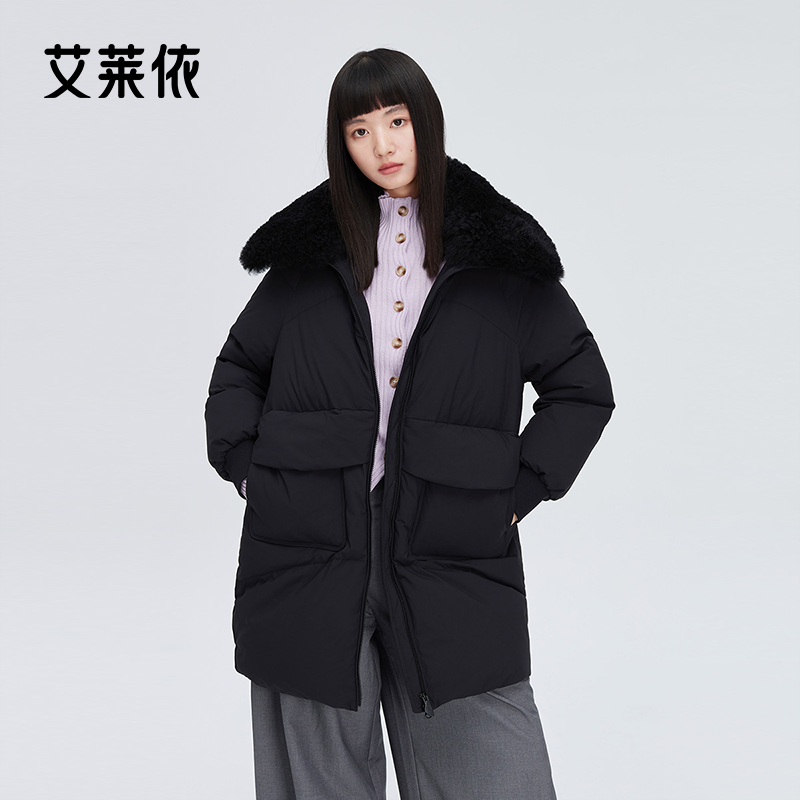 艾莱依冬季大毛领中长款羽绒服女士休闲时尚连帽防风保暖舒适外套