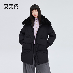 艾莱依冬季大毛领中长款羽绒服女士休闲时尚连帽防风保暖舒适外套