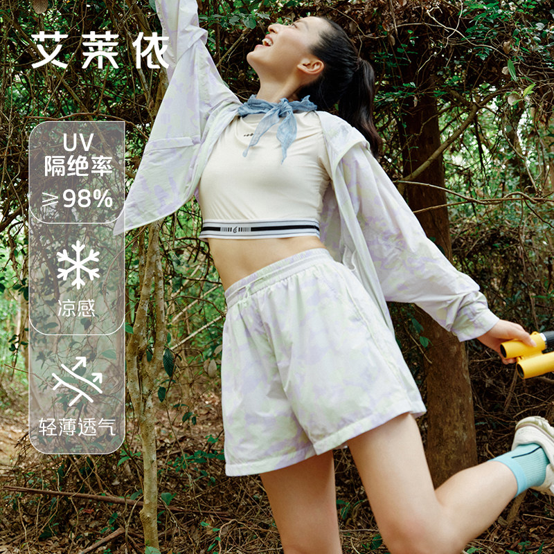 艾莱依凉感防晒短裤女新款高腰松紧设计舒适凉感防晒四分裤UPF50