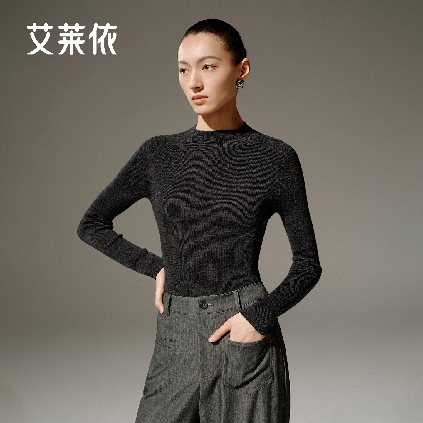 艾莱依半高领针织衫修身内搭