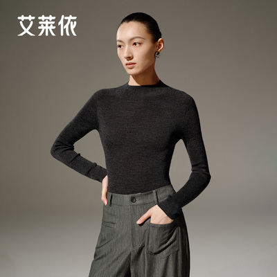 艾莱依半高领针织衫修身内搭