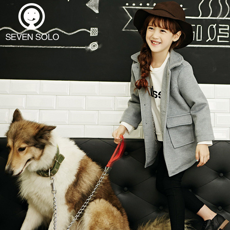 Manteau pour fille SEVEN SOLO en mélange - Ref 2162399 Image 5