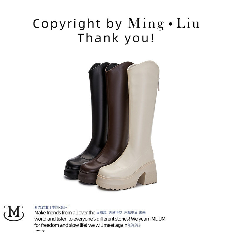 粗跟长筒增高靴子女2025年新款不过膝长靴女高跟骑士靴厚底瘦瘦靴