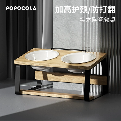 Pet Cat Bowl Ceramic Cat Food защищающая шейки матки шейки матки и бассейн с анти -перевернутой рисовой миской собачьи столы для собачьей чаши для собак.