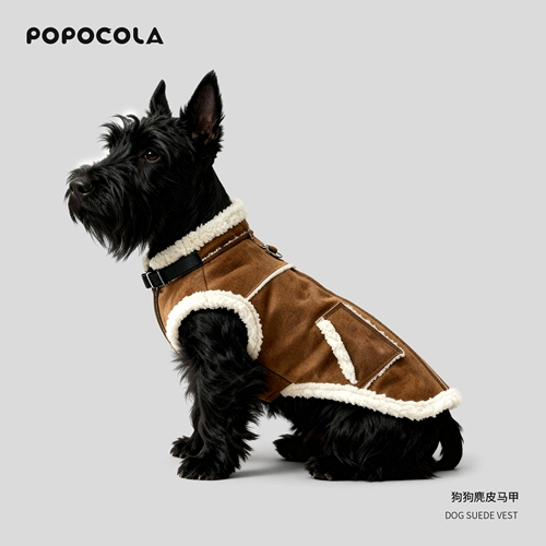 Демисезонный утепленный удерживающий тепло жилет, осенний сезон