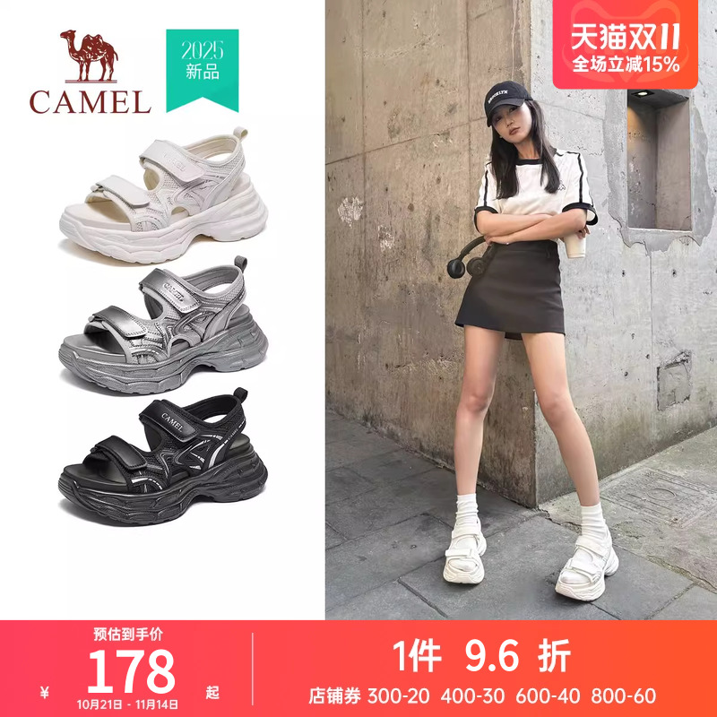 骆驼女鞋2025夏季新款百搭休闲凉鞋运动凉鞋厚底增高沙滩凉鞋子女