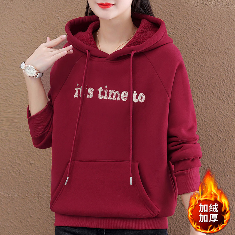 加绒加厚2025新款卫衣女冬高端中年妈妈秋冬时尚爆款红色带帽外套