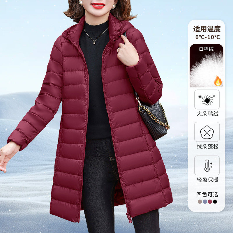 冬季中长款轻薄白鸭绒内胆羽绒服女2025新款修身显瘦保暖连帽外套