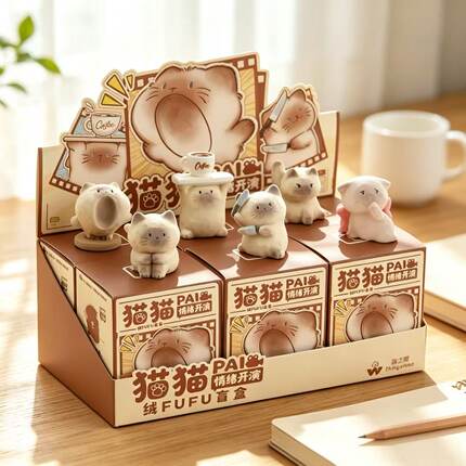 正版猫猫PAI情绪盲盒植绒暹罗猫创意桌面摆件送女生孩子生日礼物