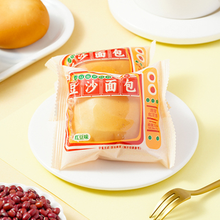 红豆沙面包早晚餐老式夹心豆沙包学生寝室传统饱腹代餐食品一整箱
