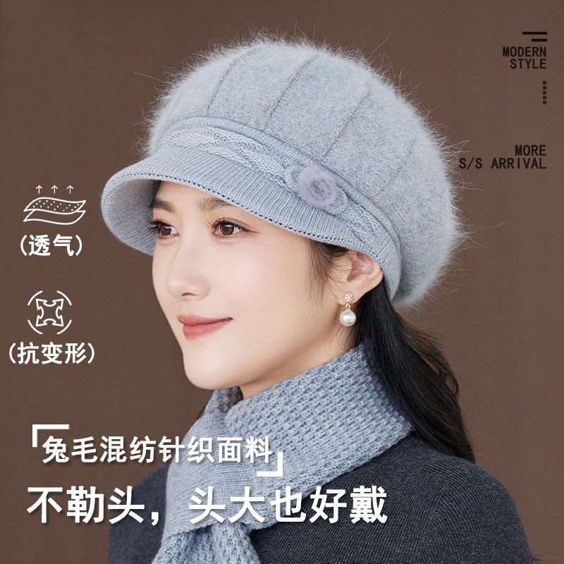 妈妈帽子女冬季加厚保暖毛线帽围帽子