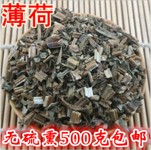 中药材薄荷干薄荷全草片500g包邮