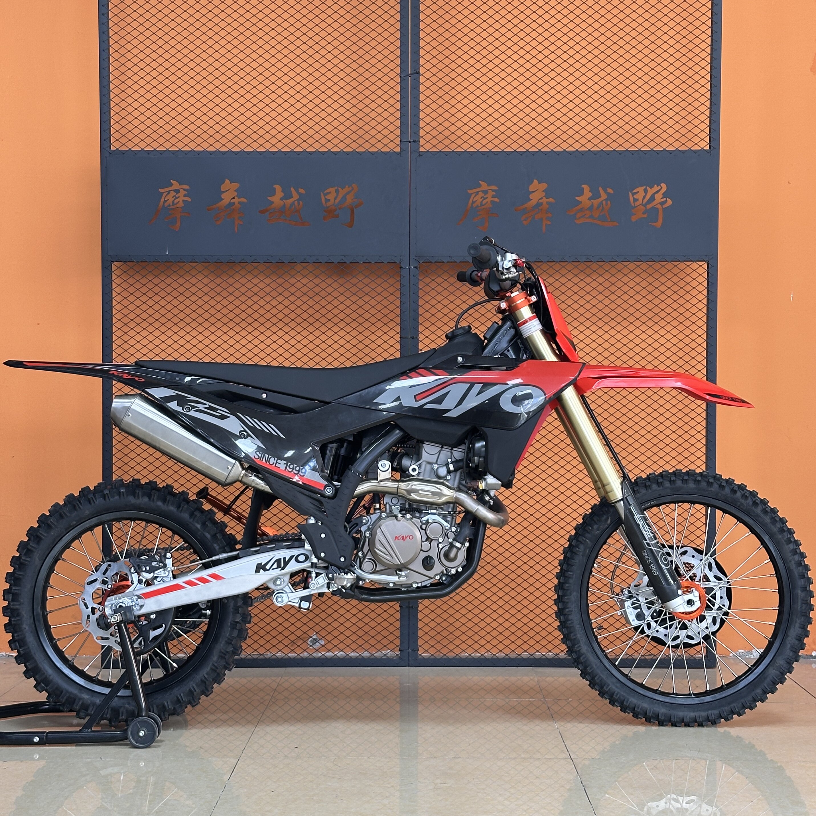 华洋K5-YBS300越野摩托车高赛高架隆鑫水冷300cc林道山地两轮