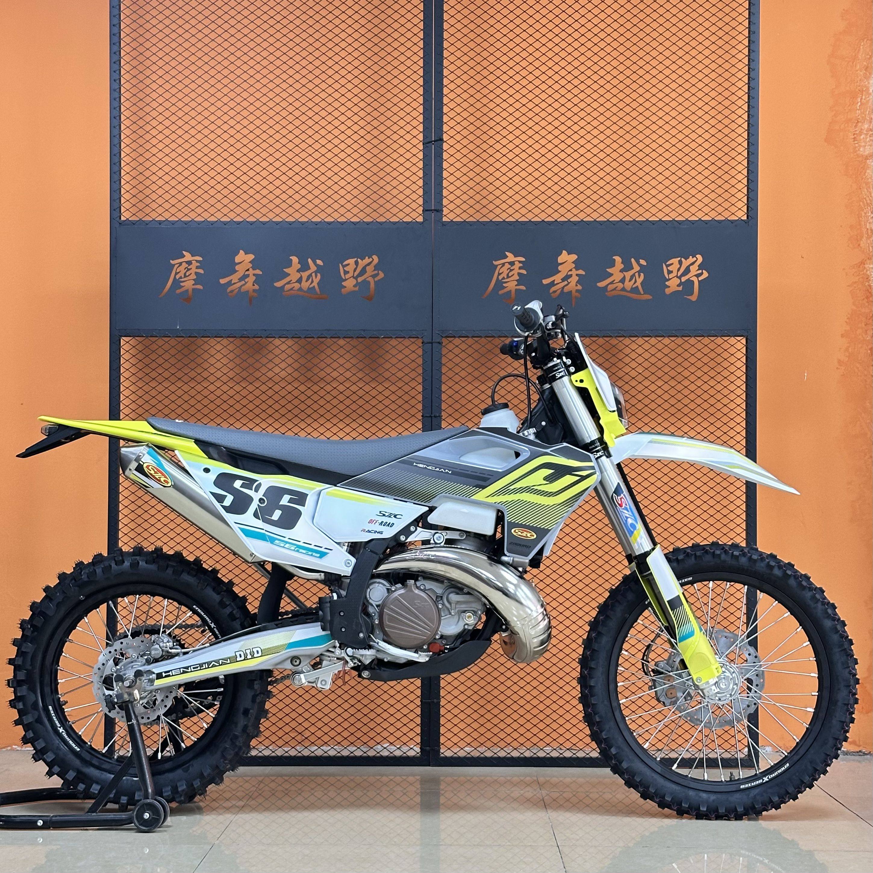 恒舰S6-Z300两冲程越野摩托车两冲300CC高赛高架