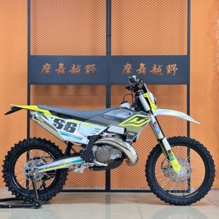 Z300两冲程越野摩托车两冲300CC高赛高架 恒舰S6