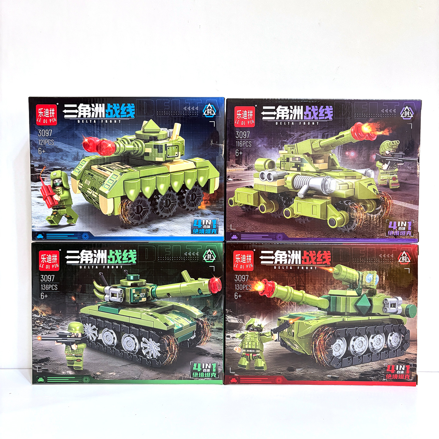 三角洲战线军事坦克模型拼装积木