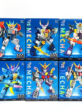 蜂搭95611战骑联盟机甲模型拼装积木强袭骑士6岁男孩益智玩具礼物