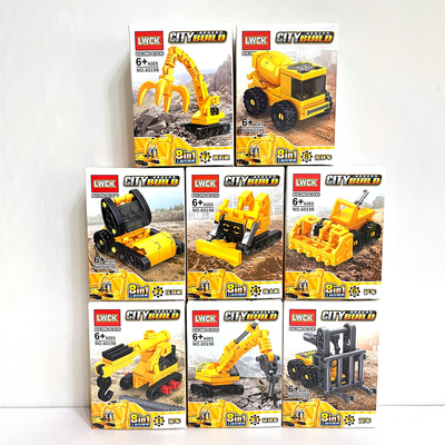 工程车小颗粒拼装积木儿童玩具