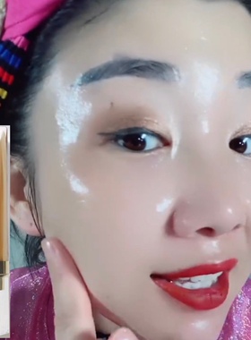 狮允素颜隔离防护乳防水不脱妆美白提亮保湿素颜乳妆前乳孕妇可用