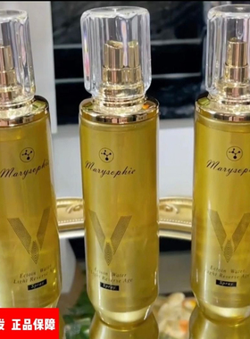 【紧致V脸】美丽伞Mar依克多因逆龄水光喷雾加强款保湿抗皱正品