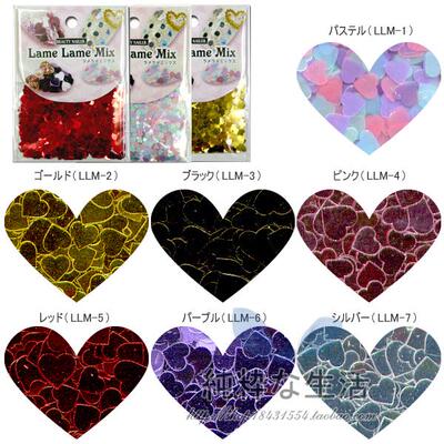 金属色亮片现货日本