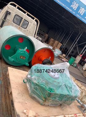 原装三一中联搅拌站配件斜皮带悬挂式减速机ZJYLH250-10-N/S