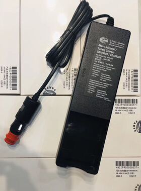 三一中联徐工泵车天车HBC遥控器 QA109600QD109300电池充电器包邮