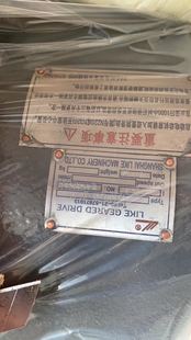 M510 M311 M310搅拌站主机减速机 三方力克减速机M511 三一中联两