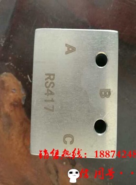 泵车配件 中联泵车 梭阀 RS417 与力士乐梭阀通用