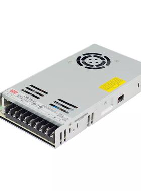 三一搅拌站专用开关电源ABL-2REM24150H 三一/中联搅拌站配件明纬