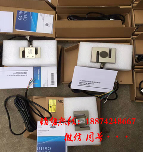 托利多称重传感器 三一搅拌站梅特勒托利多称重传感器TSH-200 -2T