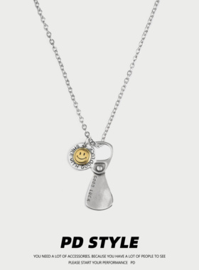 易拉瓶盖GoodLuck笑脸项链