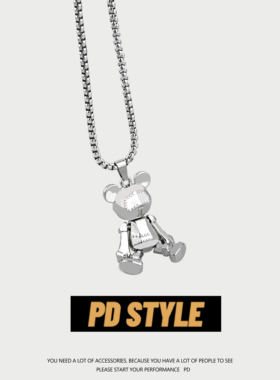 PDSTYLE 布偶小熊！四肢可活动暗黑项链男女百搭街头个性毛衣链潮
