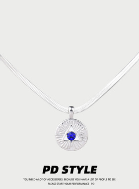 PDSTYLE蓝宝石法老之眼钛钢项链