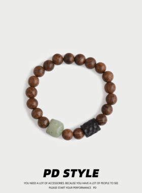 PDSTYLE 檀木小醒狮弹力绳手串男女生个性玛瑙文玩串珠手链配饰潮