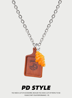 PDSTYLE可颂牛角面包创意ins风百搭钛钢项链男女生小众时尚配饰潮