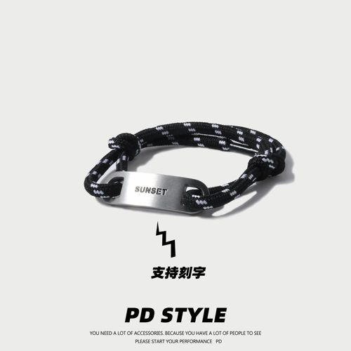 潮牌diy刻字情侣一对款手链