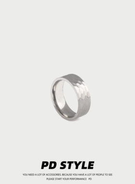 PDSTYLE 冷淡风简约水光波点戒指男生高级感钛钢潮牌食指环戒子潮