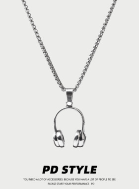 PDSTYLE 王嘉尔同款复古耳机项链男女生钛钢嘻哈毛衣链吊坠不掉色