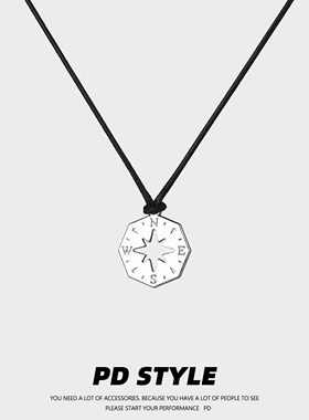 复古镂空八芒星指南针编织绳项坠